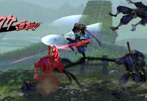 Muramasa: The Demon Blade - hands-on