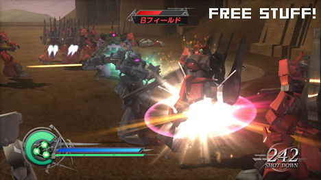 Dynasty Warriors Gundam 2 gets DLC in Japan ... and it's free ...