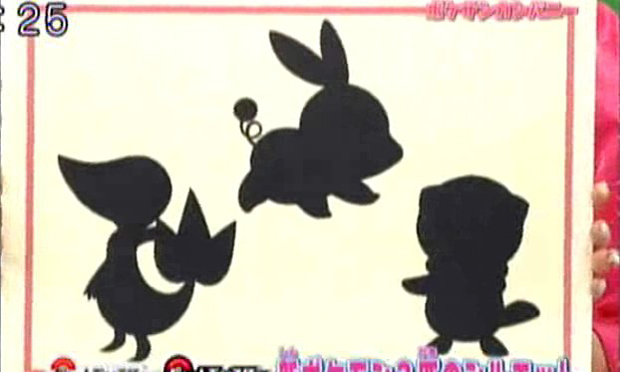 Silhouettes of the Starter Pokemon of 'Black' and  'White' Revealed 