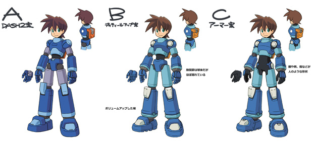 Pick Mega's new look for Mega Man Legends 3 – Destructoid