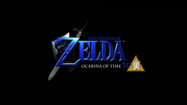 The Legend of Zelda: Ocarina of Time 3D (Master Quest) Part 2