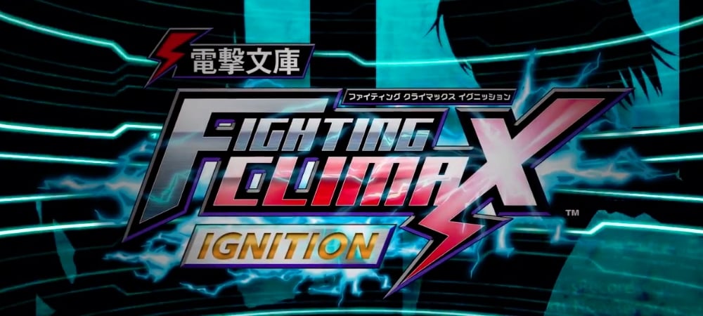 dengeki bunko fighting climax ignition release date