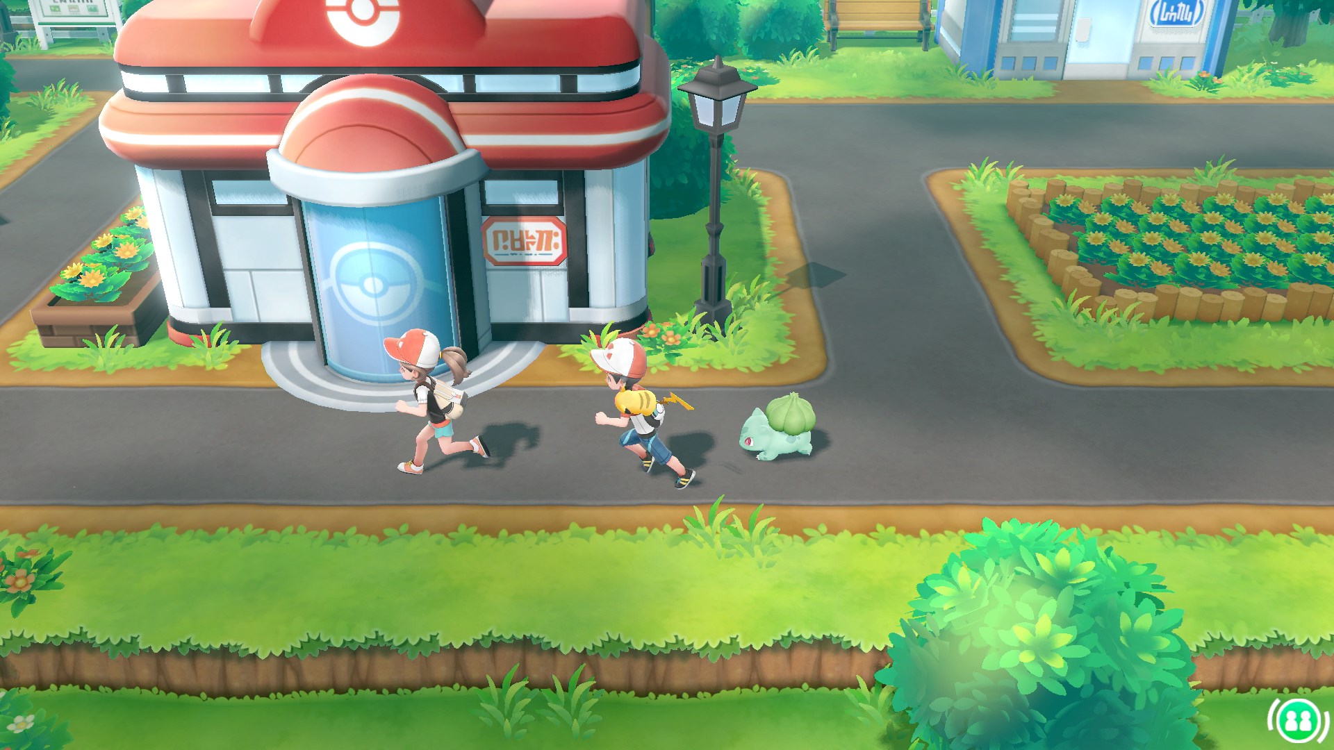 Schoolonderwijs Magistraat Naschrift After some confusion, The Pokemon Company has finally explained how online  play works in Pokemon Let's Go – Destructoid