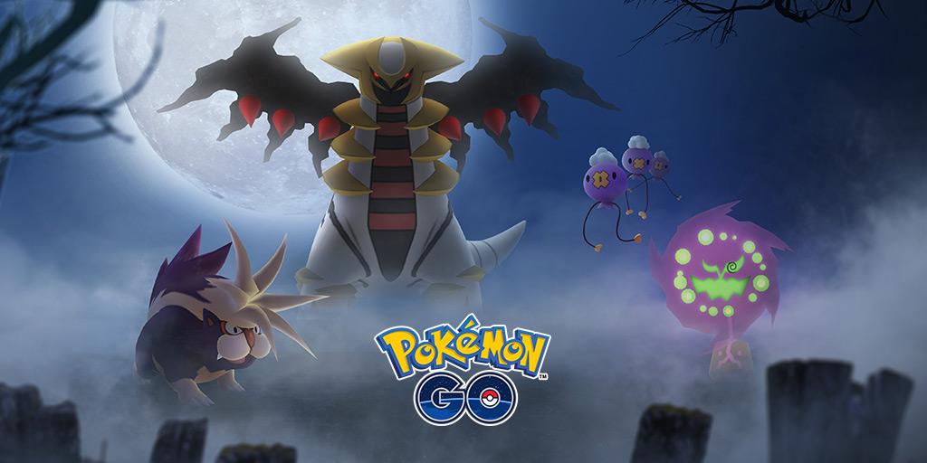 Two Pokemon Distributions Get in the Halloween Spirit - News