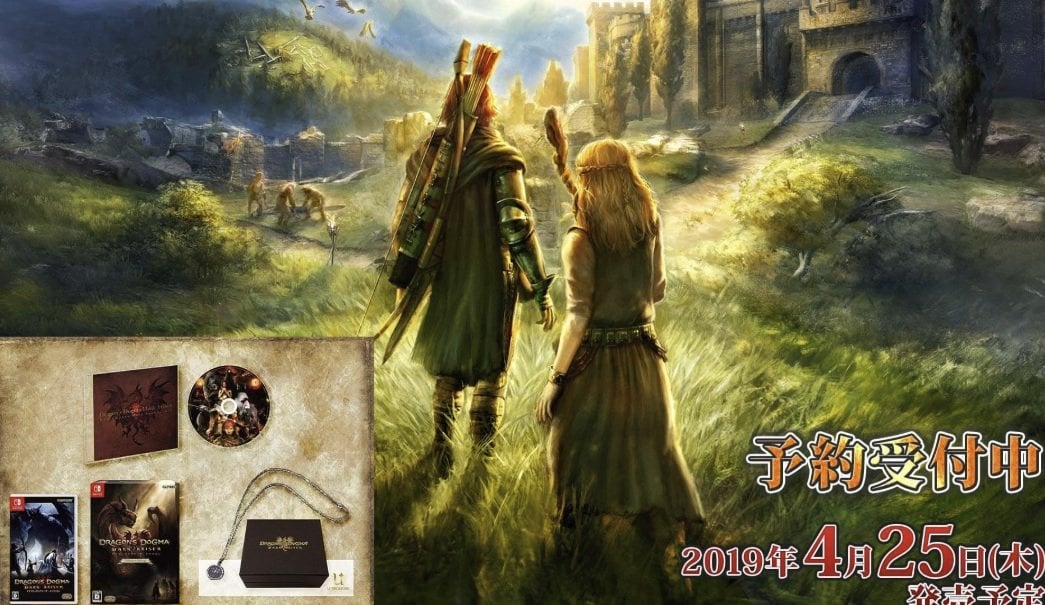 Japan Is Getting A Dragon S Dogma Switch Collector S Edition Destructoid
