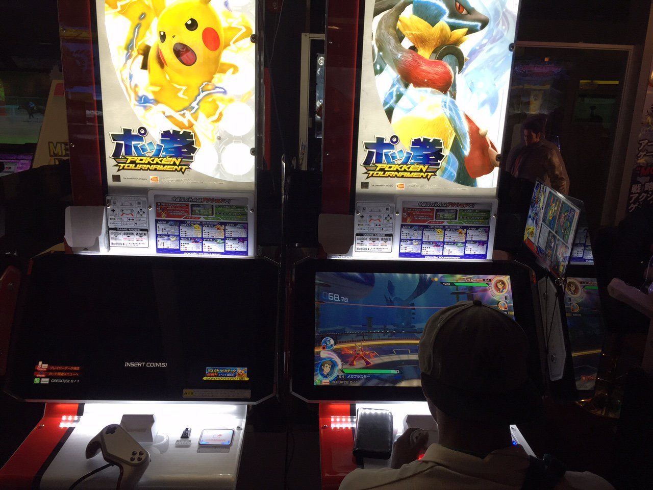 pokken tournament arcade