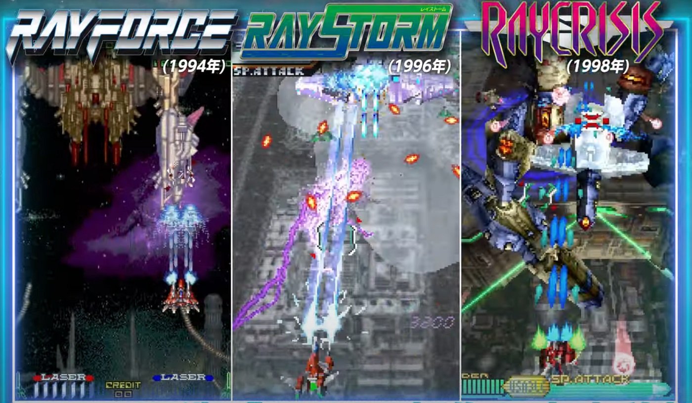 Ray'Z Arcade Chronology getting set to shmup in 2023 – Destructoid