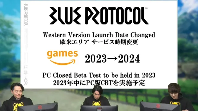 Blue Protocol's closed beta test schedule
