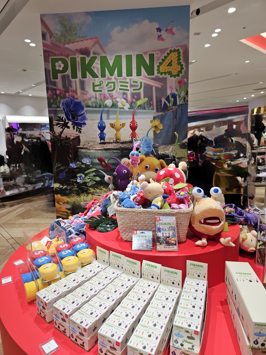 Tokyo Nintendo Pikmin products