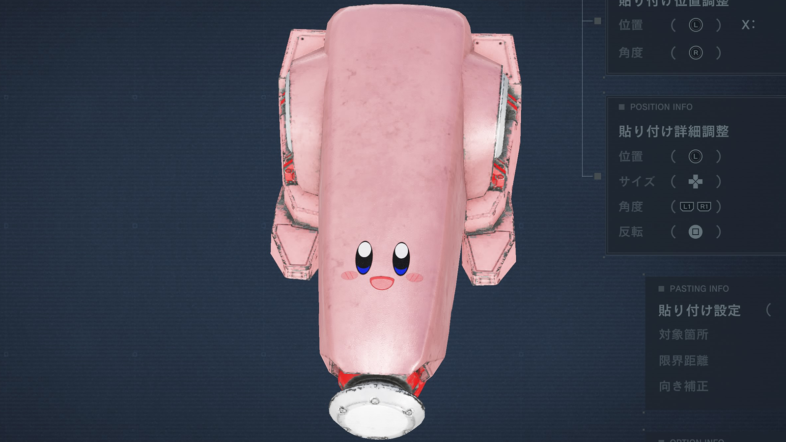 Trying out Decal Maker - My attempt at Flying Kirby : r/armoredcore