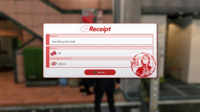 How to access the Akame Shop in Like a Dragon Gaiden request complete