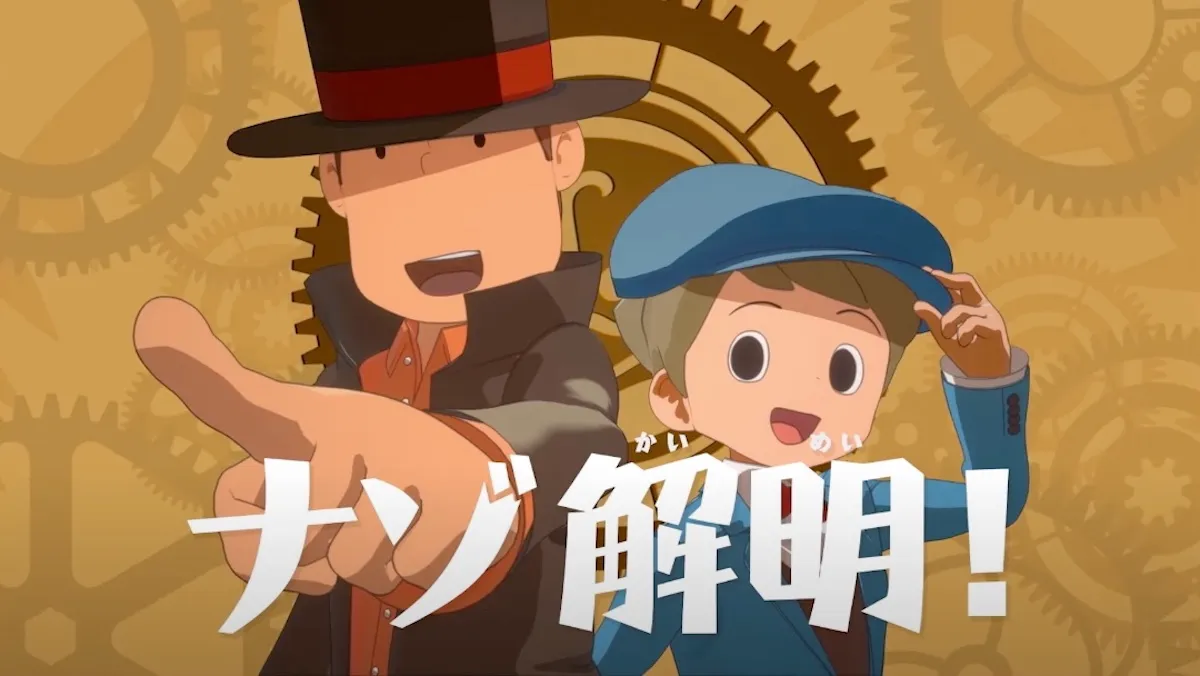 Professor Layton and the New World of steam –Teaser (Nintendo Switch) 