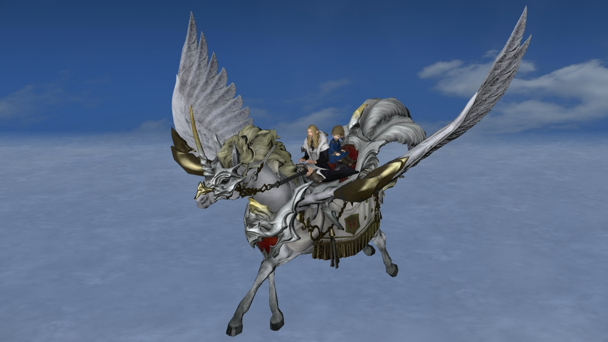 How to get the Astrope mount in FFXIV