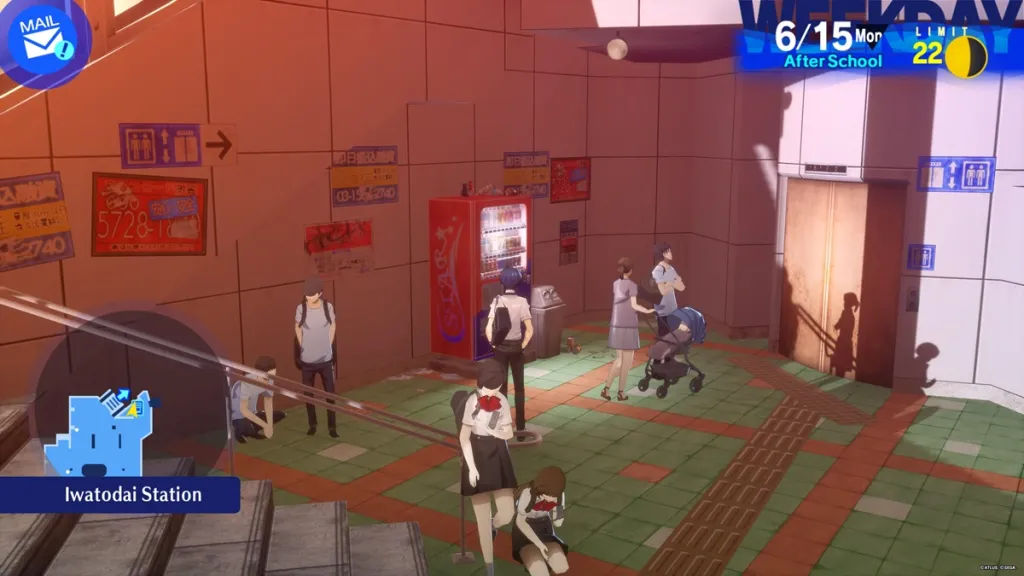 All vending machine locations in Persona 3 Reload