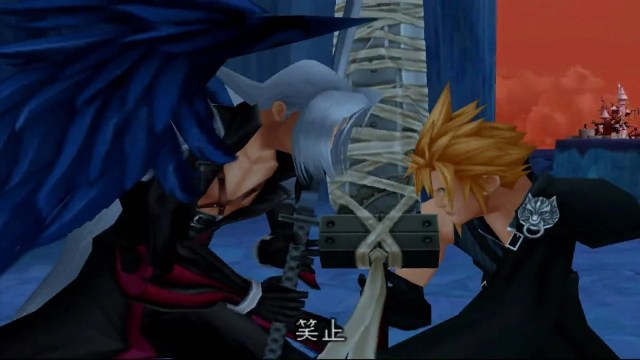Kingdom Hearts 2: Cloud kämpft gegen Sephiroth