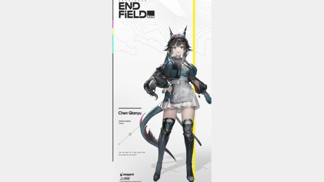 chen in arknights endfield
