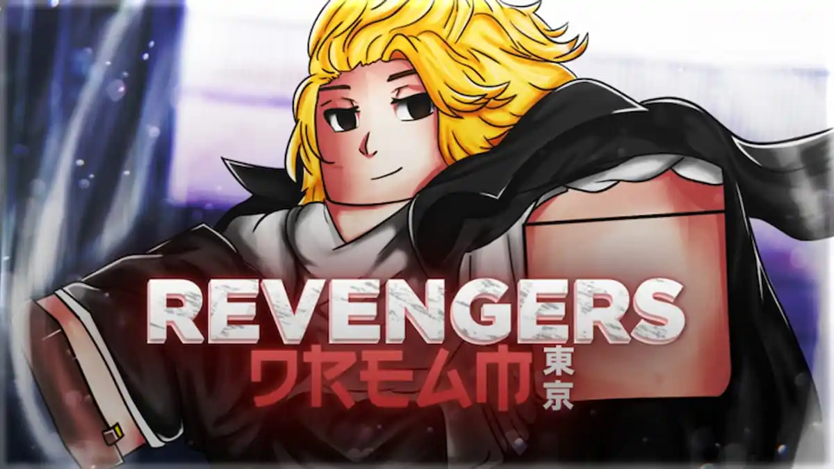 Promo image for Revengers Dream.