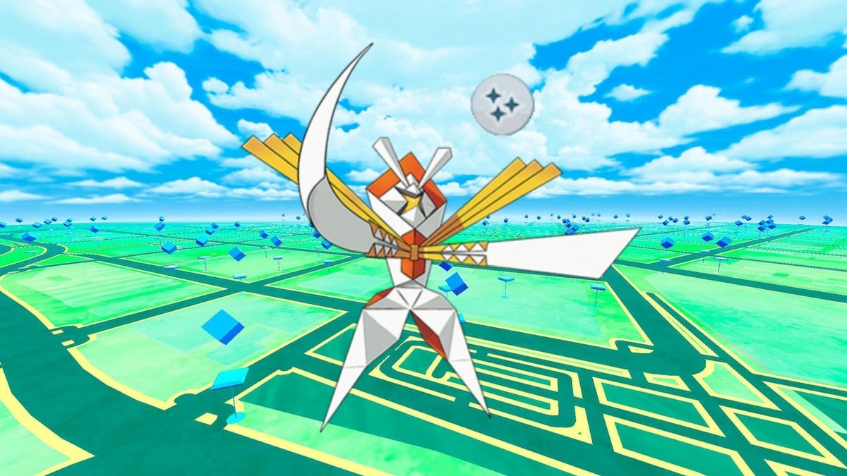 How to get Shiny Kartana in Pokémon Go