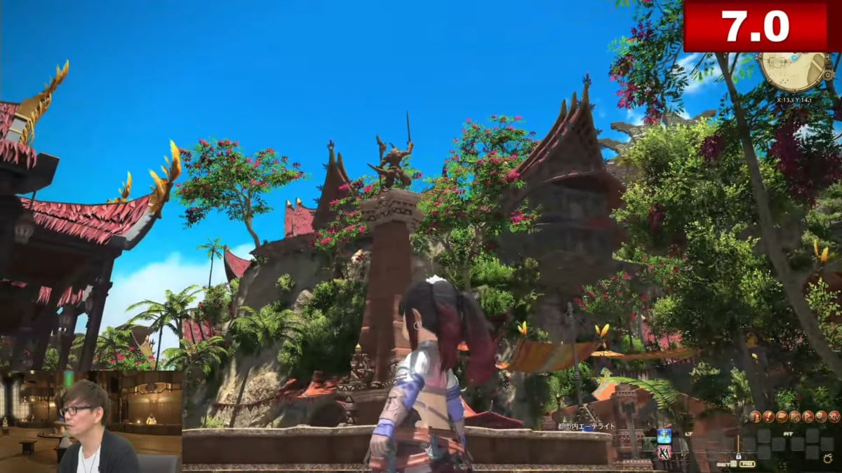 Sneak peak of Tulliyolal in Final Fantasy XIV