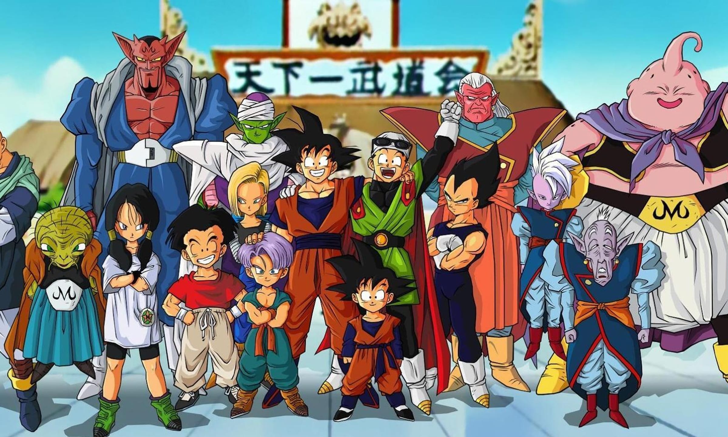 The DBZ cast