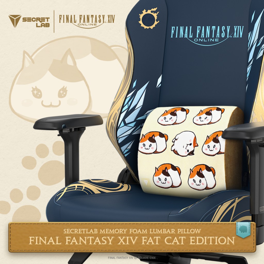 Final Fantasy XIV teams up with Secret Lab for a chair that’ll flex Tank, Healer, or DPS Roles