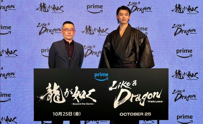 Like a Dragon: Yakuza getting Amazon live-action series, releasing this fall