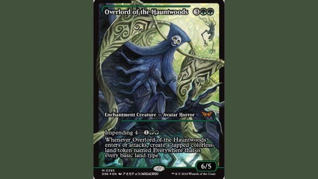 overlord of the hauntwoods mtg duskmourn cards