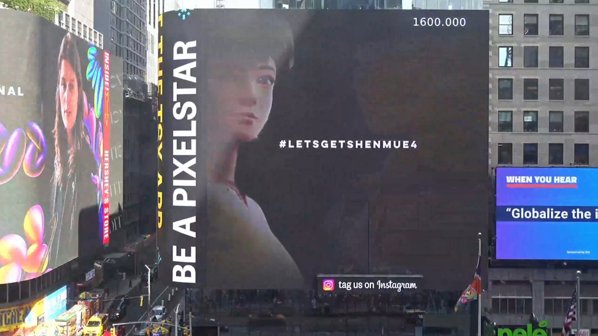 Shenmue 4 times square advertisement