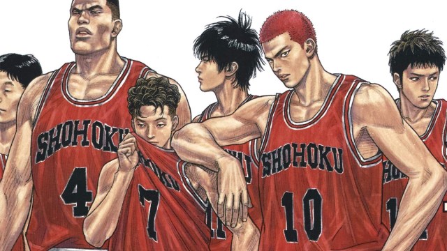 Slam Dunk, our pick for the best sports manga of all time. 