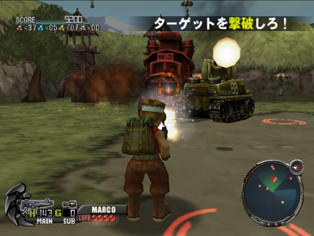 Every Metal Slug game, ranked