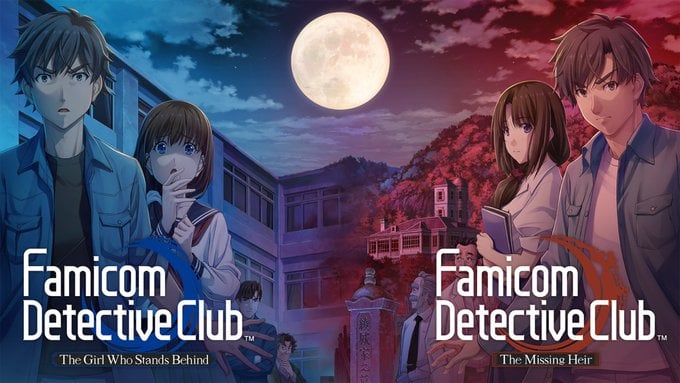 Famicom Detective Club