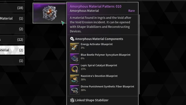 The First Descendant Amorphous Material Loot