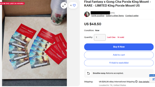 One of the listings for Porxie King codes on eBay