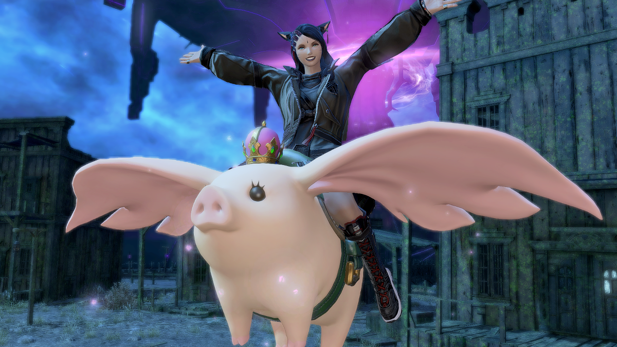 The Porxie King mount in Final Fantasy XIV