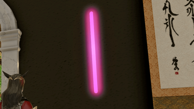 Vertical Neon Light in Final Fantasy XIV