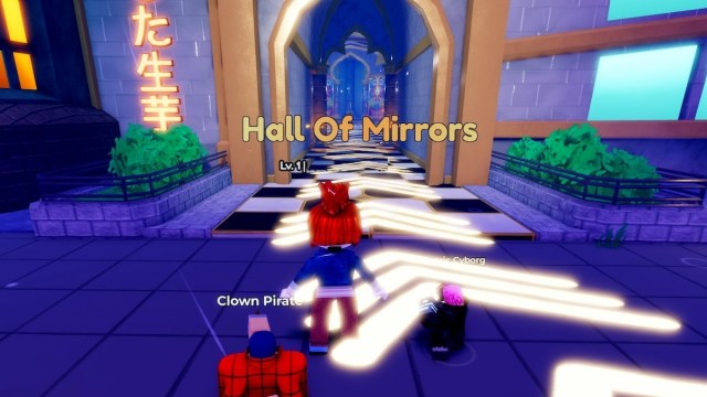 Hall of Mirrors in Anime Defenders