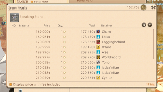 The Speaking Stone is available on the Marketboard in Final Fantasy XIV