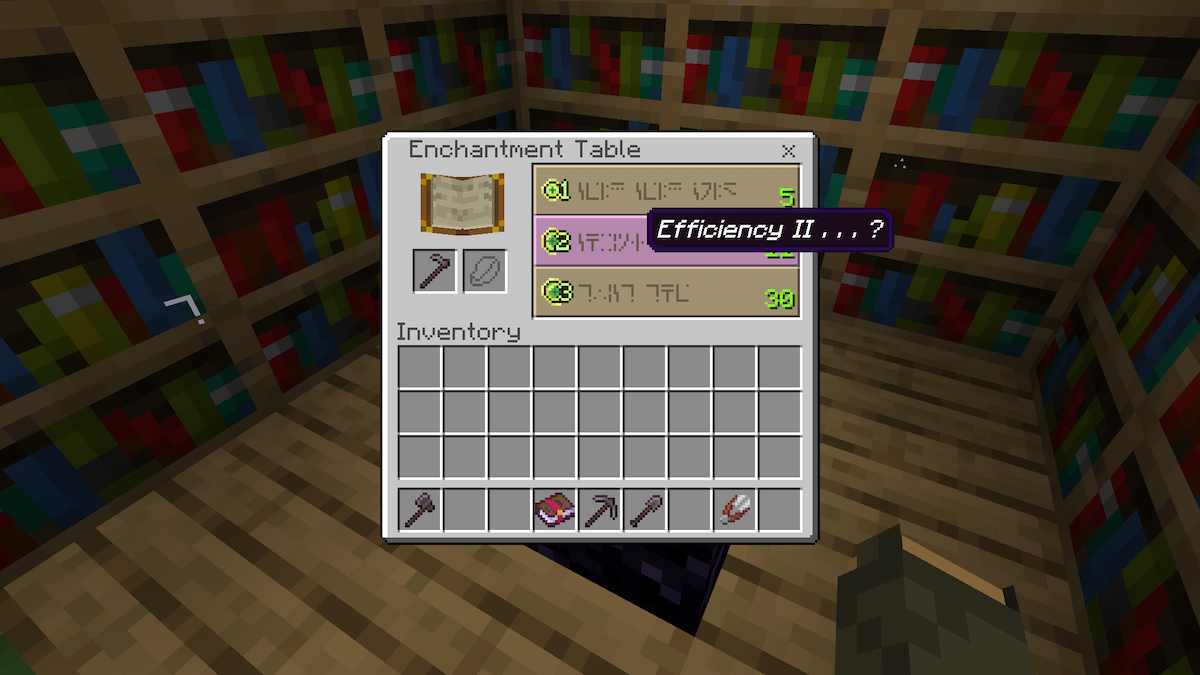 What does Efficiency do in Minecraft?