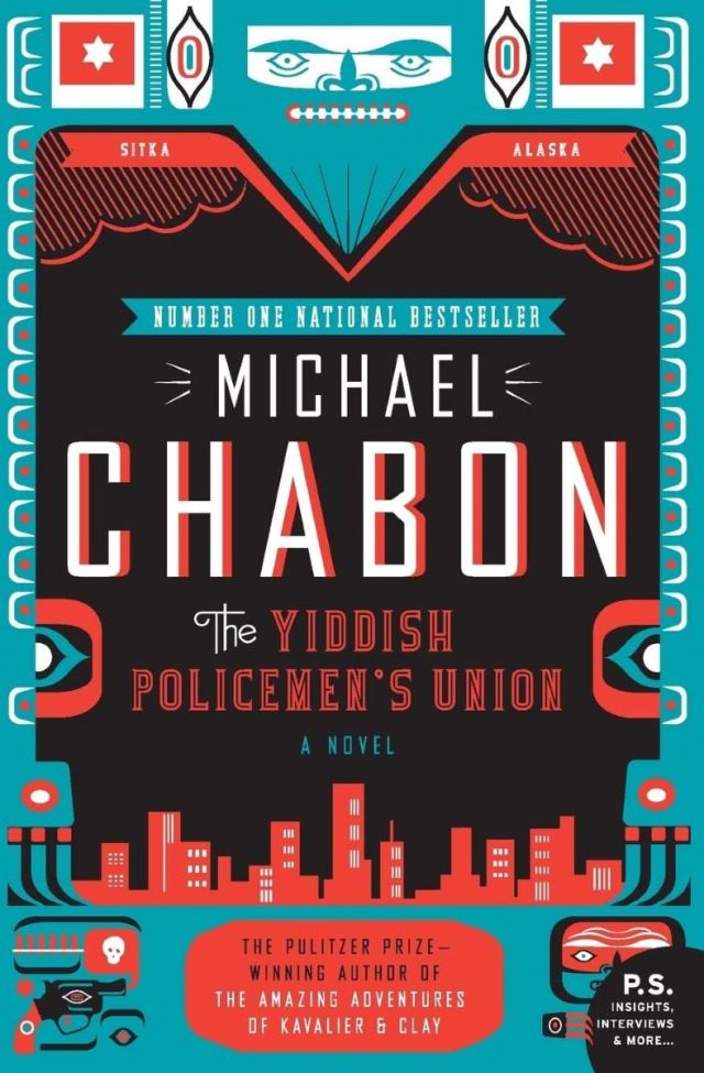 Cover of the Yiddish Police Union