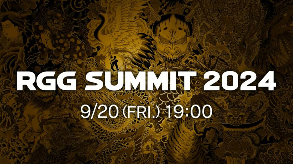 Like a Dragon studio announces RGG Summit 2024 for September