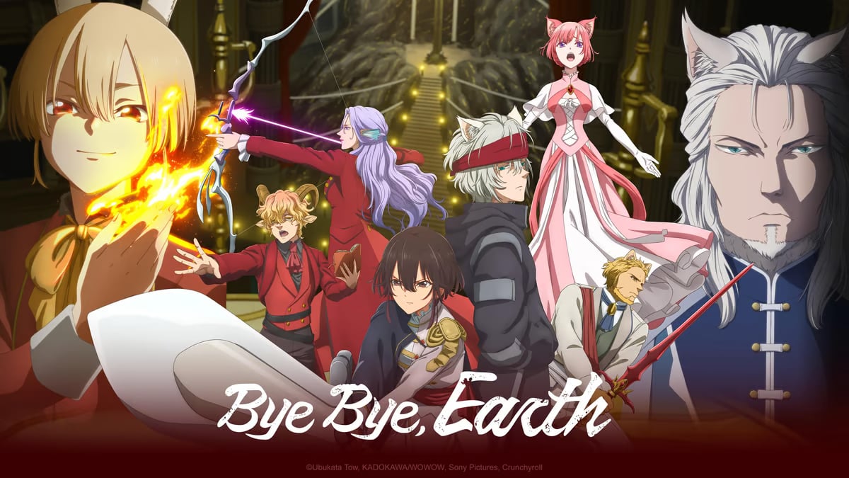 Bye Bye, Earth visual