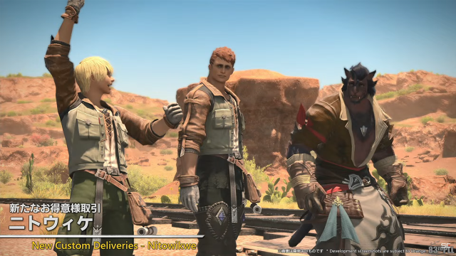 Nitowikwe will be the first Custom Deliveries NPC in Final Fantasy XIV 7.1