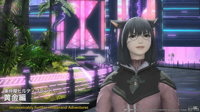 Inconceivably Further Hildibrand Adventures in Final Fantasy XIV 7.1