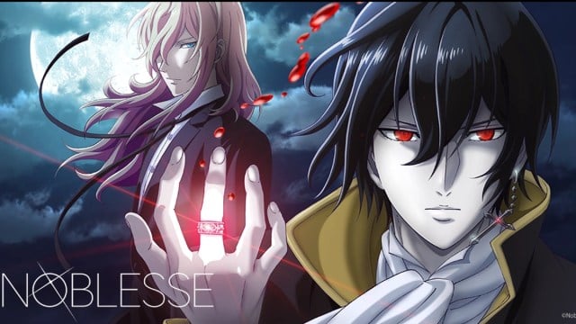 Noblesse key art