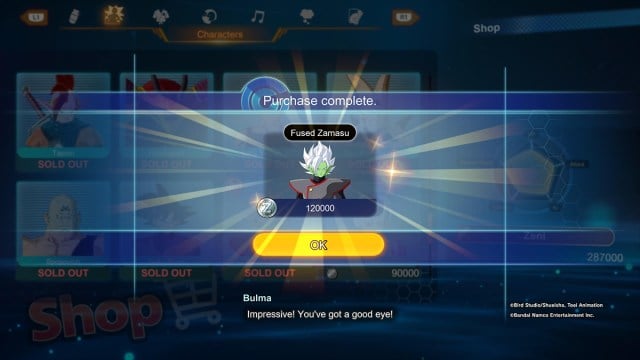 Fused Zamasu, as shown in the Sparking Zero store.