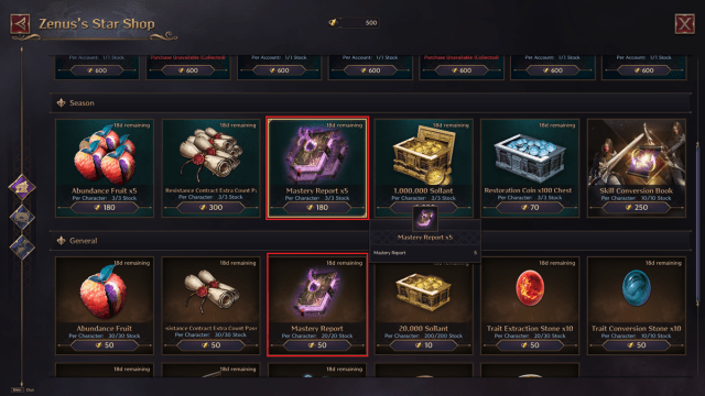 How to get Mastery Reports in Throne and Liberty