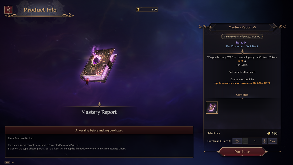 How to get and use Mastery Reports in Throne and Liberty