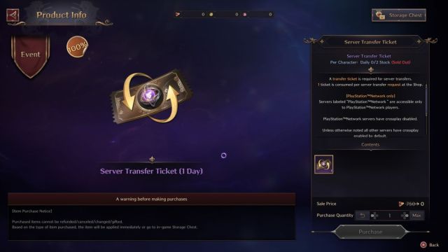 Throne and Liberty Server Transfer Ticket