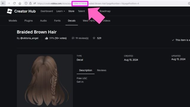 UGC image decal ID in Roblox Creator Hub