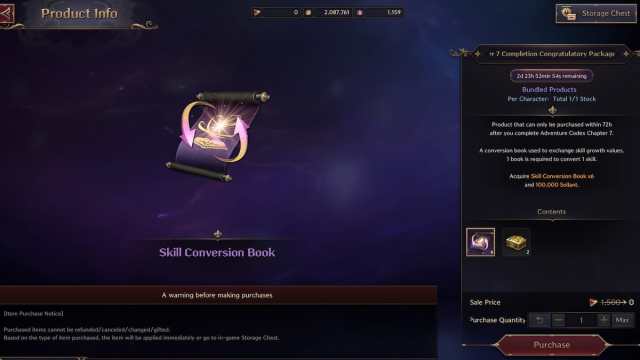 Throne and Liberty Skill Conversion Book as a completion package reward